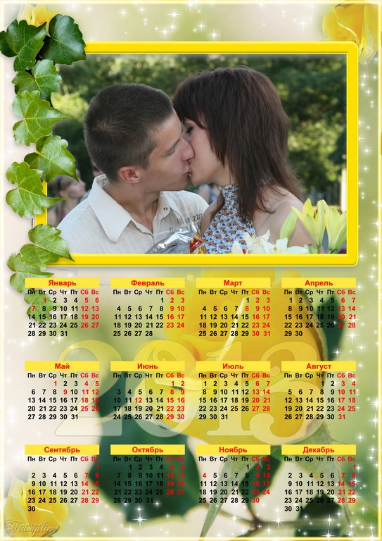Календарь на заказ москва